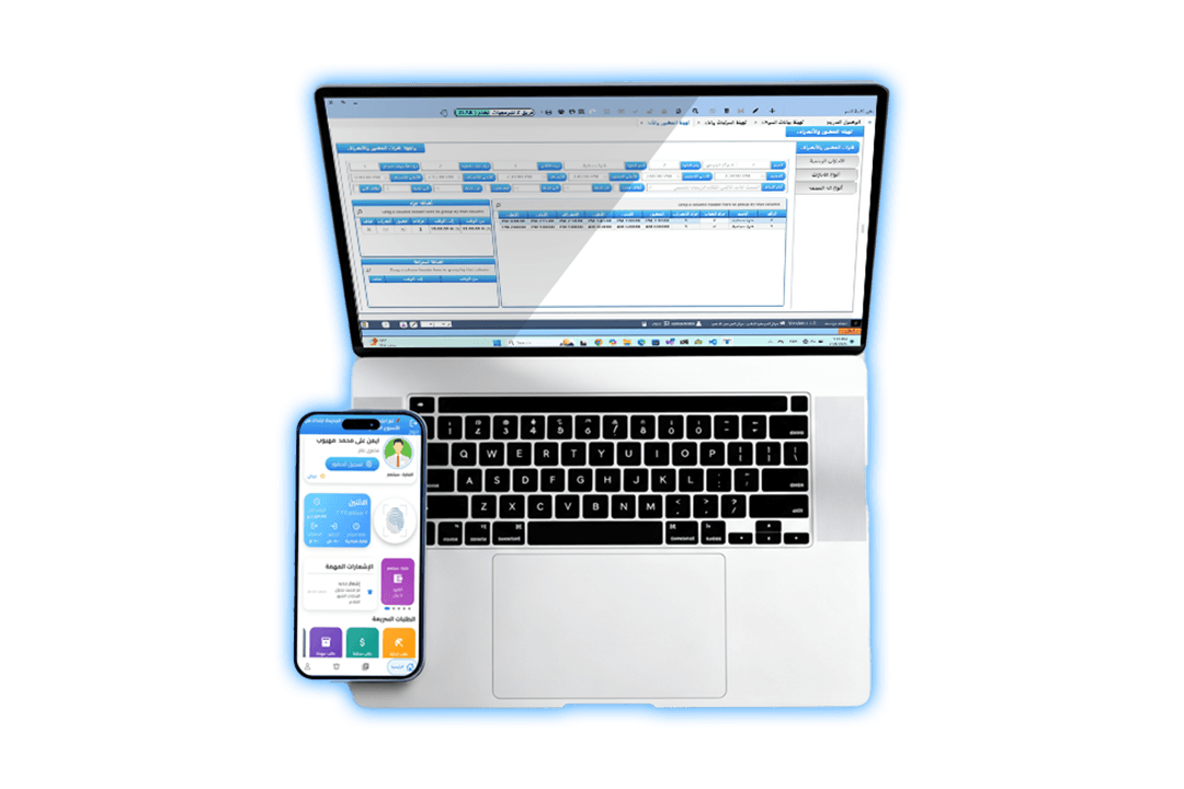 نظّم شؤون موظفيك بنظام متكامل