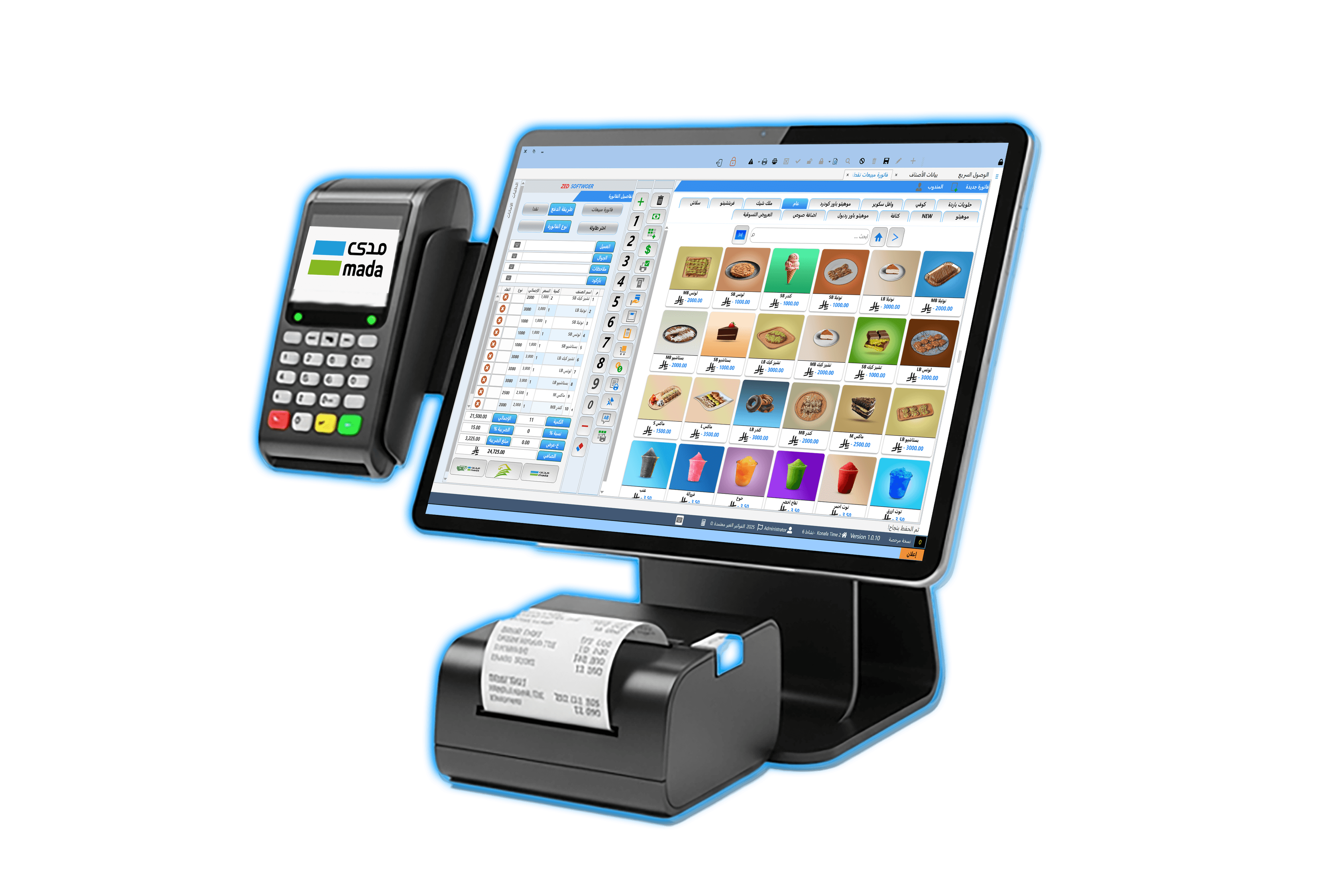 حلول نقاط بيع ذكية لقطاع التجزئة